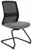 Elite Vida Mesh Cantilever Meeting Chair